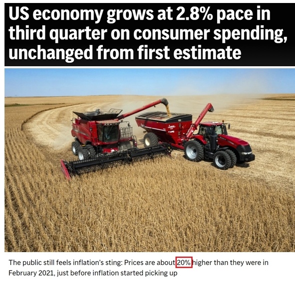 深觀察丨美國消費(fèi)者為何加緊“囤貨”？