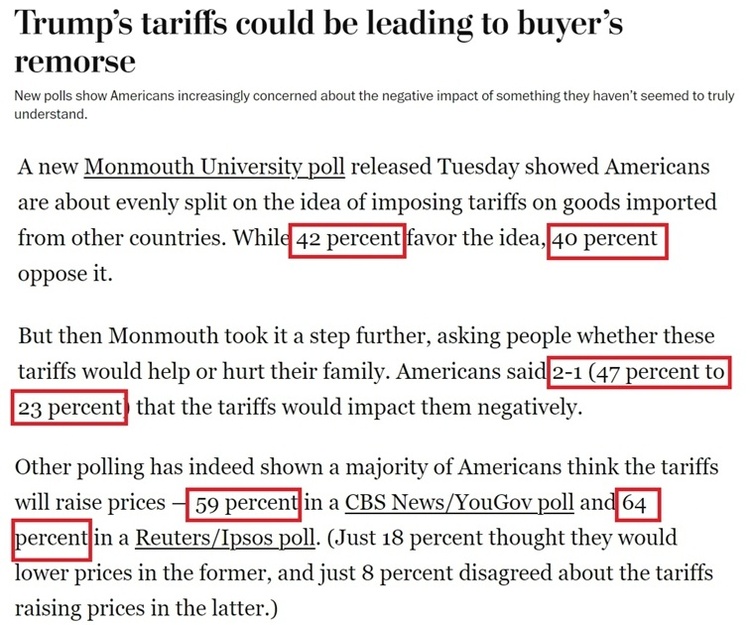 深觀察丨美國消費(fèi)者為何加緊“囤貨”？