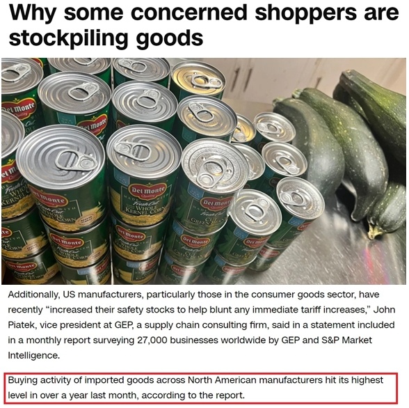 深觀察丨美國消費(fèi)者為何加緊“囤貨”？