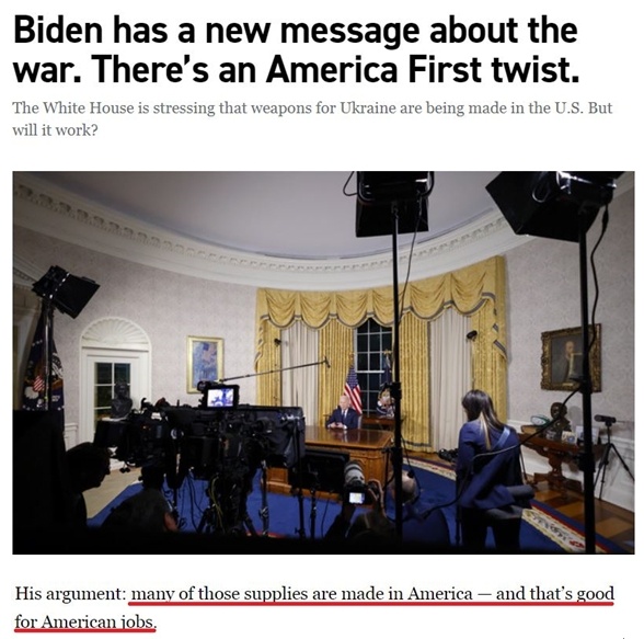 深觀察丨拱火沖突是如何“利好”美國的？