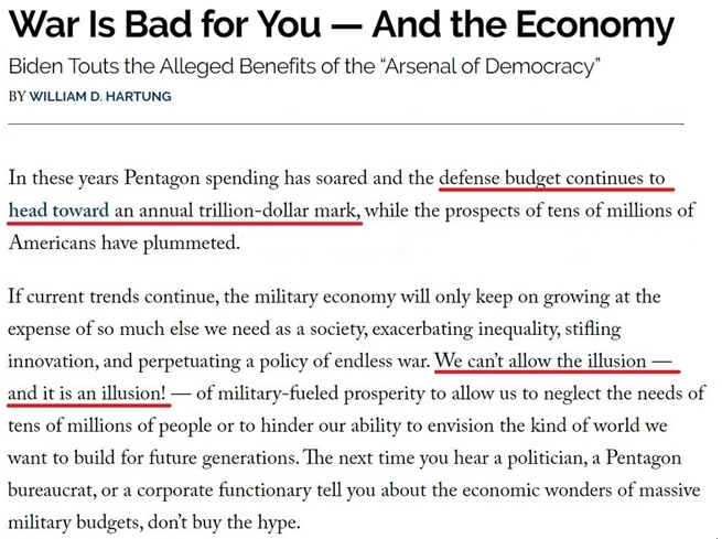 深觀察丨拱火沖突是如何“利好”美國的？