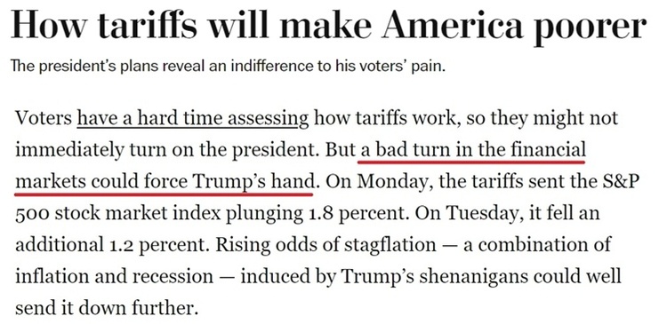 深觀察丨美媒稱美國(guó)經(jīng)濟(jì)“亮起了紅燈”