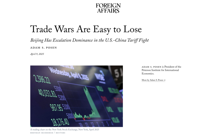 白話拆解｜“兩百年前的方治今天的病？美國早點(diǎn)醒！”