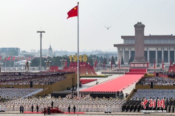 9月3日，紀念中國人民抗日戰(zhàn)爭暨世界反法西斯戰(zhàn)爭勝利80周年大會在北京天安門廣場隆重舉行。<a target='_blank' href='/'><p  align=