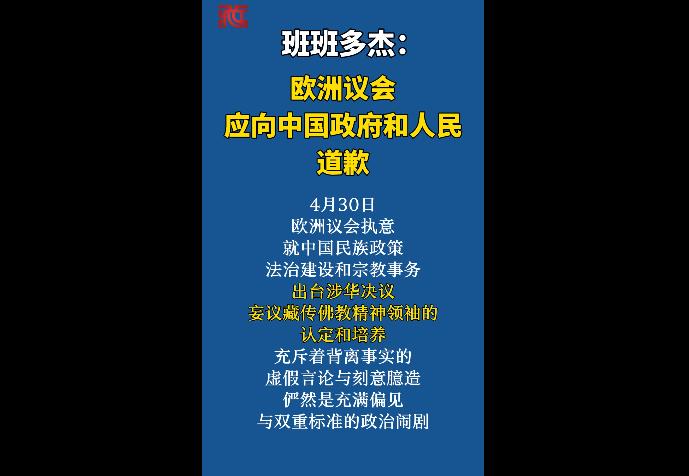 360截圖20260513143710081.jpg