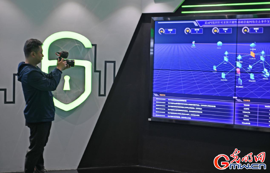 組圖丨AI、網(wǎng)絡(luò)安全、跨境電商……數(shù)字經(jīng)濟(jì)如此 “陜”耀