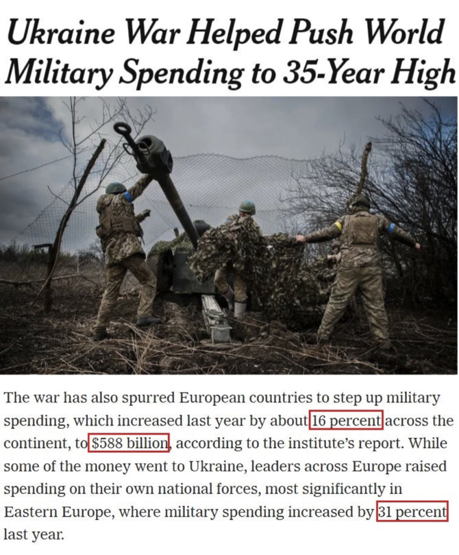 “美式拱火”持續(xù) 北約成員國(guó)成軍費(fèi)增長(zhǎng)大戶(hù)