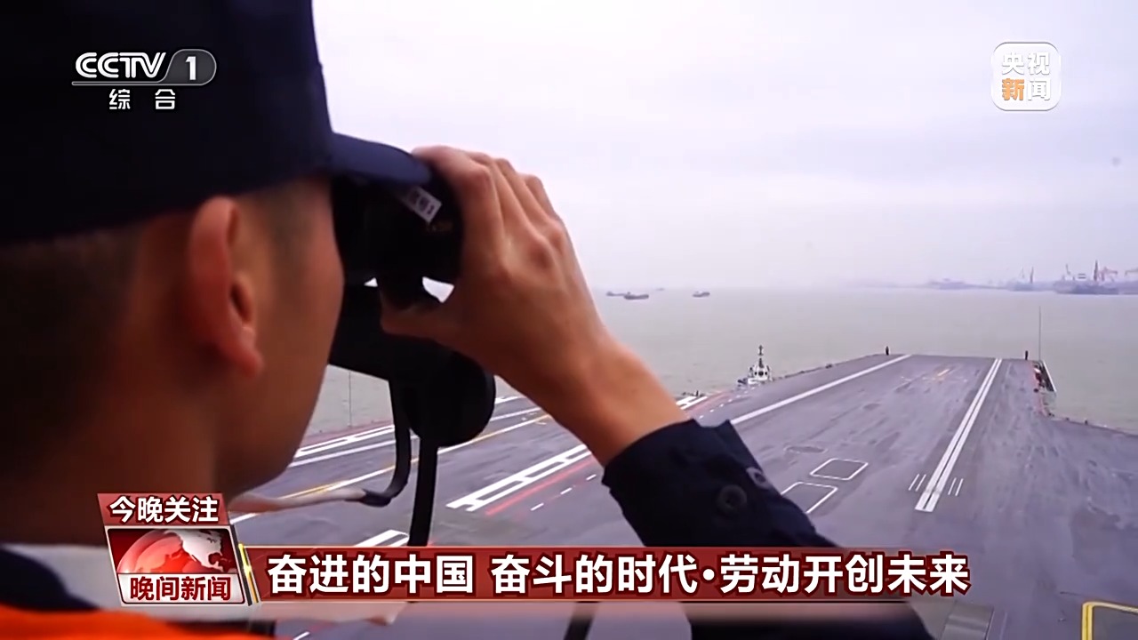 用勞動(dòng)對(duì)節(jié)日送上禮贊 致敬大國(guó)重器上的勞動(dòng)者！