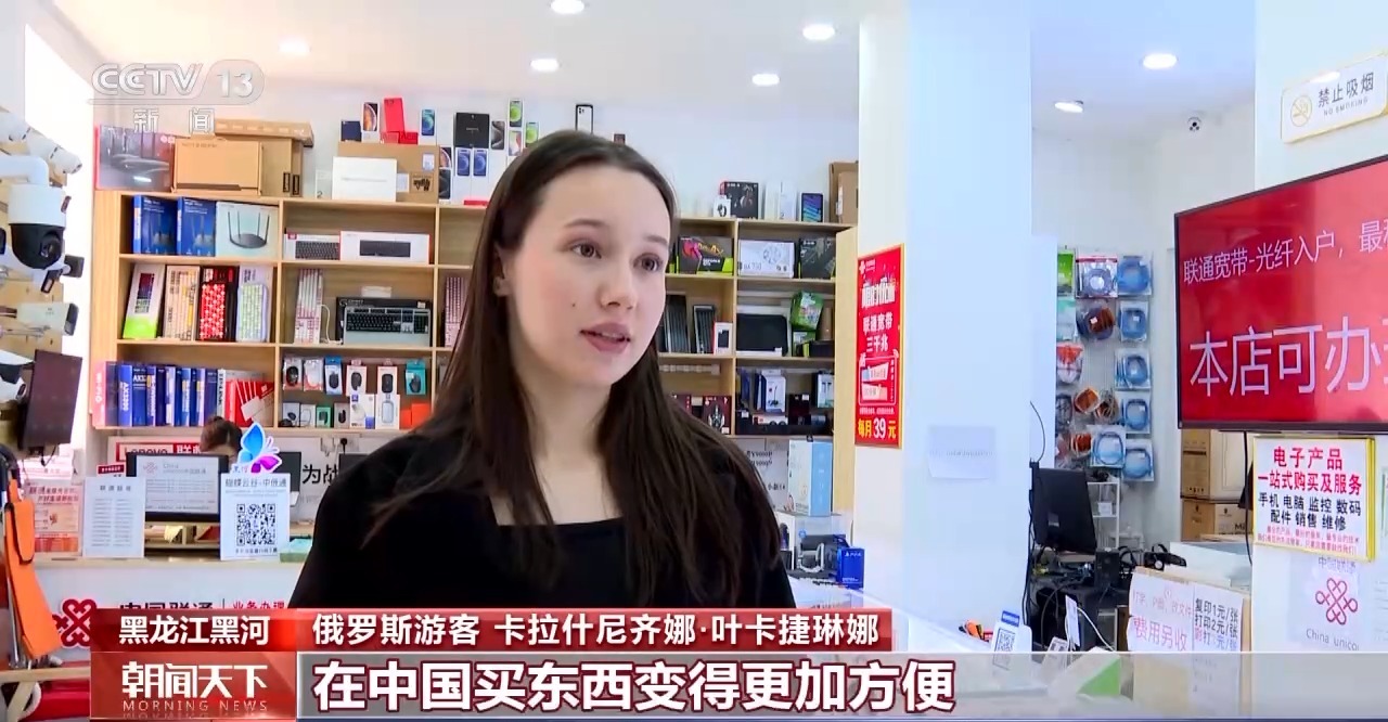 從特色小城到世界級商圈 這個“五一”很有“國際范”！