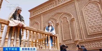 “春晚同款”變“爆款”！古城旅拍熱帶動(dòng)民族服飾銷(xiāo)售