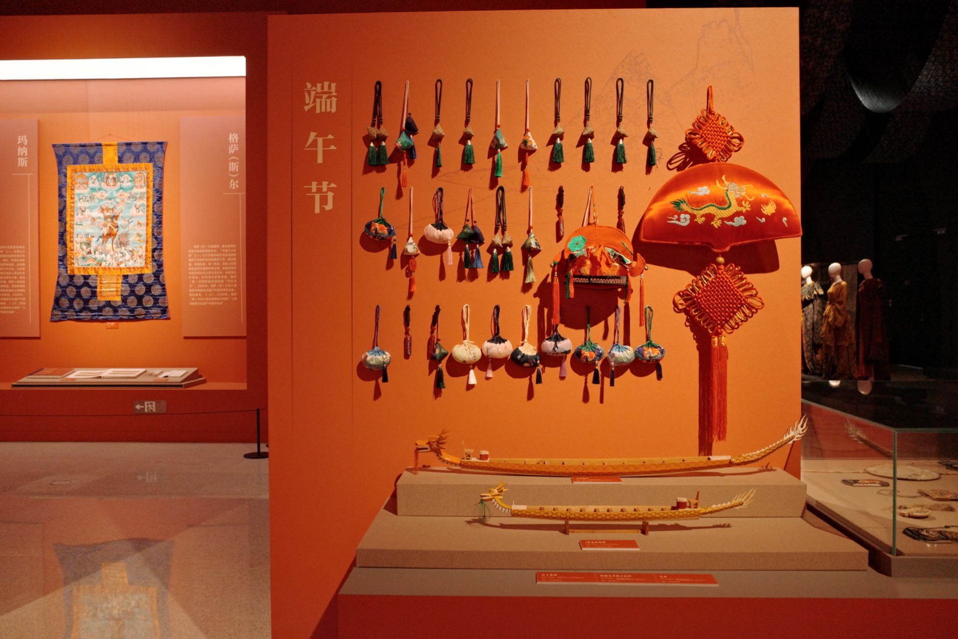 “氣象萬千——中國非遺保護(hù)實(shí)踐主題展”展示了端午節(jié)主題的非遺。人民網(wǎng)記者 劉微攝