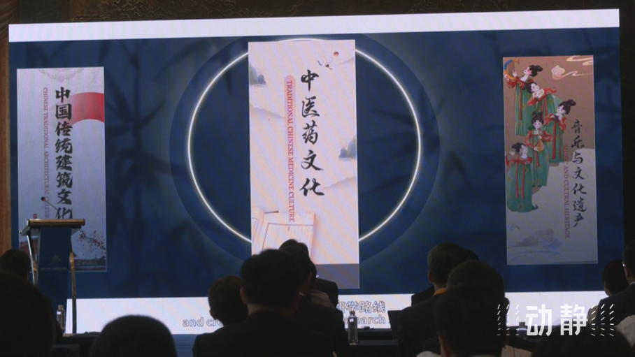 展示成果分享經(jīng)驗(yàn)，中國—東盟教育交流周深化合作共創(chuàng)未來！