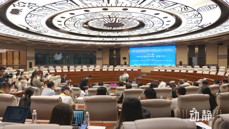 展示成果分享經(jīng)驗(yàn)，中國—東盟教育交流周深化合作共創(chuàng)未來！