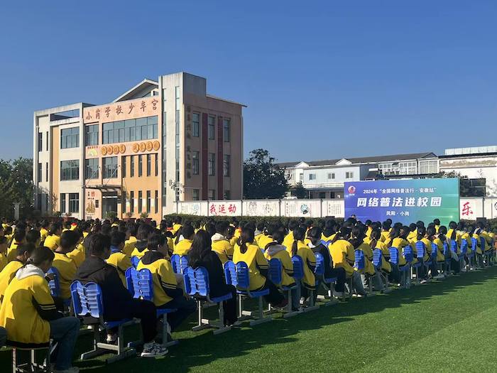 普法講座現(xiàn)場。人民網(wǎng)高清揚(yáng)攝