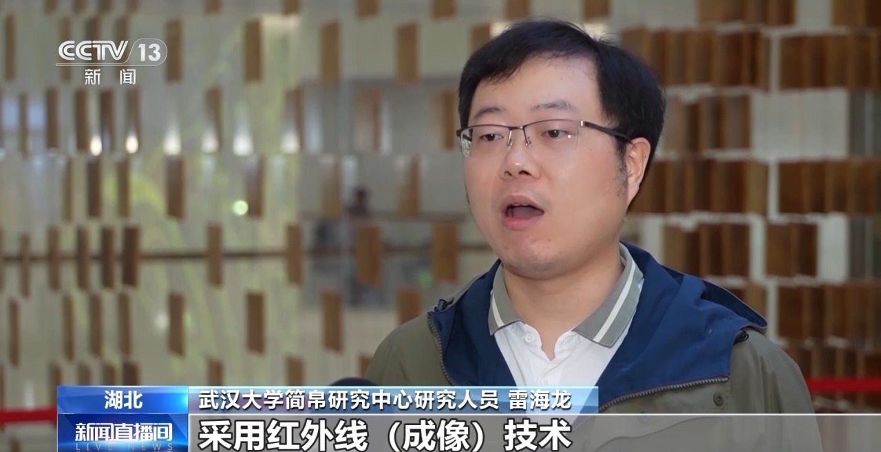 文化中國(guó)行丨最早的法典、家書、乘法表……千年簡(jiǎn)牘中讀懂歷史的“大事件”“小細(xì)節(jié)”