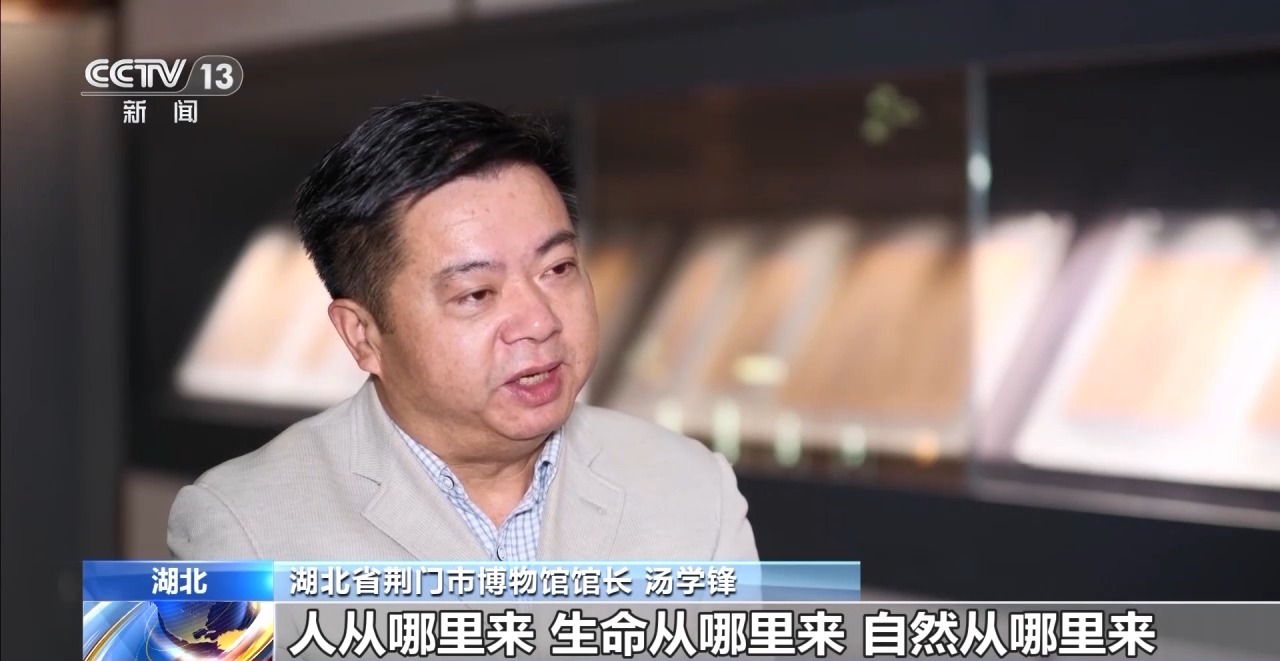 文化中國(guó)行丨最早的法典、家書、乘法表……千年簡(jiǎn)牘中讀懂歷史的“大事件”“小細(xì)節(jié)”