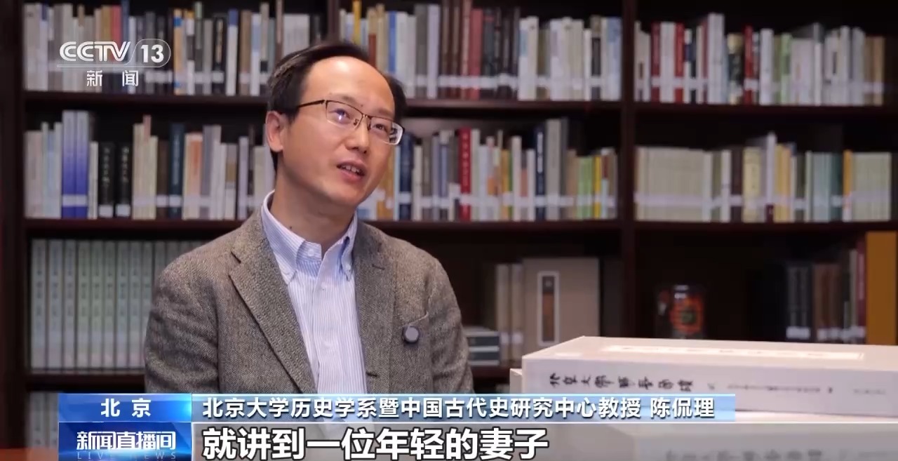 文化中國(guó)行丨最早的法典、家書、乘法表……千年簡(jiǎn)牘中讀懂歷史的“大事件”“小細(xì)節(jié)”