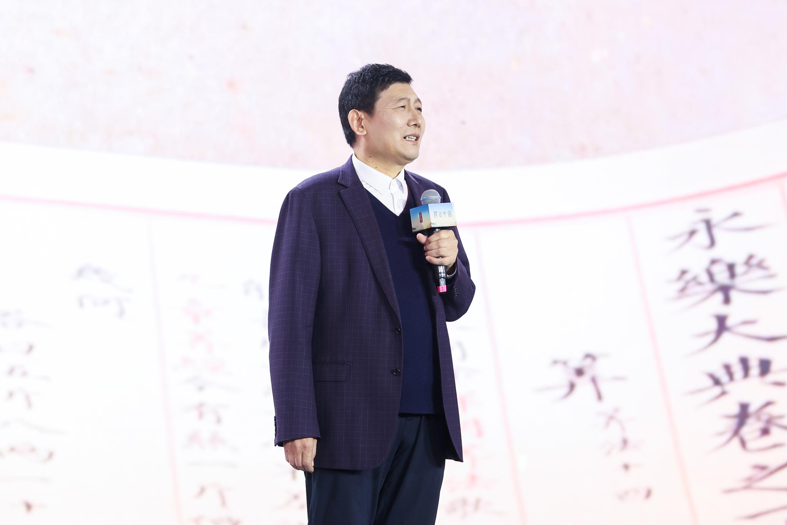 山東大學(xué)文學(xué)院講席教授、《文史哲》主編杜澤遜。人民視頻供圖