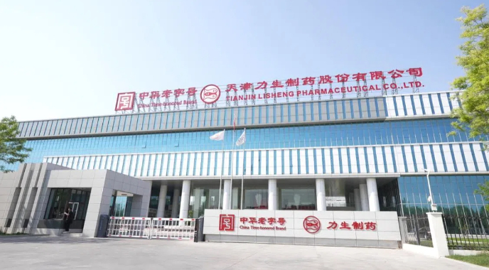 【理響中國(guó)·春江水暖鴨先知】一粒藥片向“新”而行