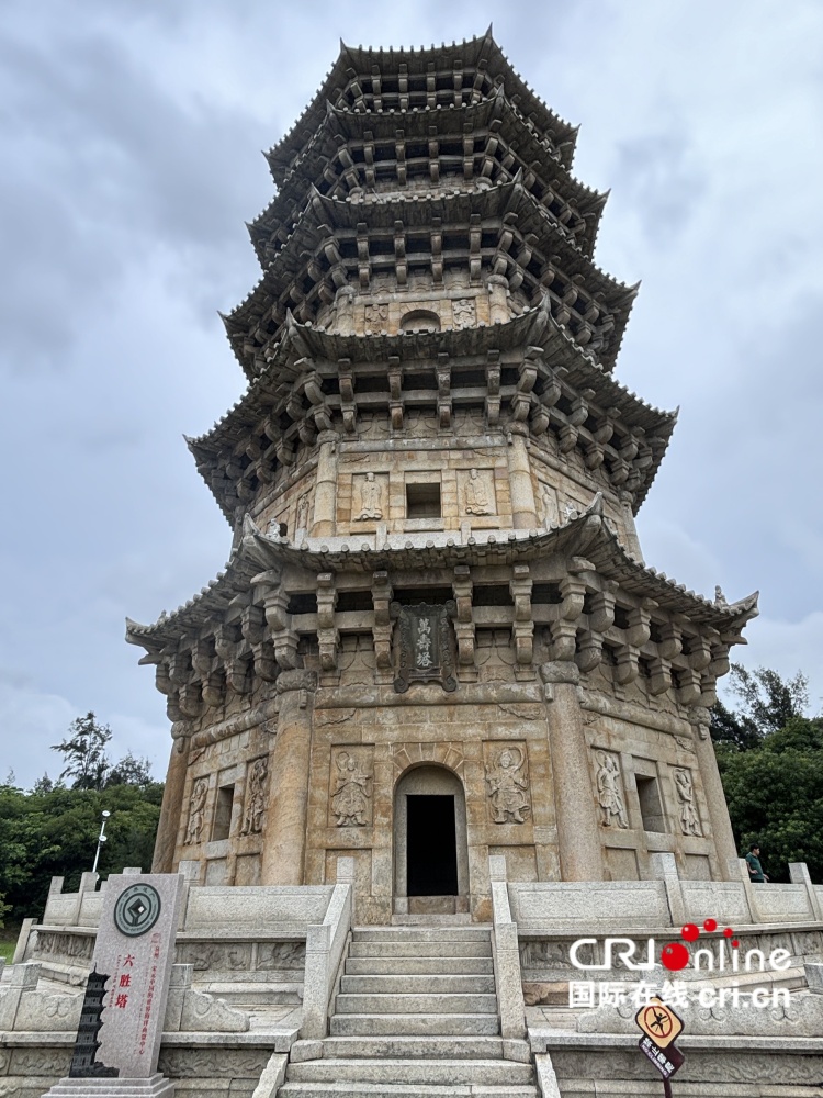 潮涌刺桐港:解碼千年海絲包容基因_fororder_5