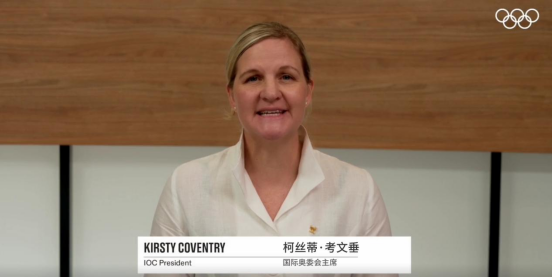 世界看成都丨國際奧委會(huì)、國際世運(yùn)協(xié)盛贊成都世運(yùn)會(huì)：展現(xiàn)了專業(yè)精神和享譽(yù)全球的中國效率