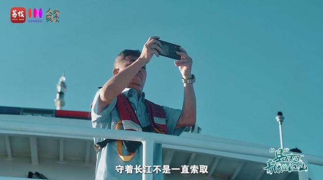 “縣”在起筆 青綠繪江山 | 江灣沐曉：褪去“銹色”走“金線(xiàn)”，繡出生態(tài)與產(chǎn)業(yè)“雙面錦”