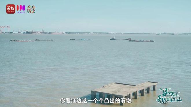 “縣”在起筆 青綠繪江山 | 江灣沐曉：褪去“銹色”走“金線(xiàn)”，繡出生態(tài)與產(chǎn)業(yè)“雙面錦”