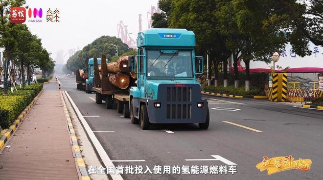 “縣”在起筆 青綠繪江山 | 江灣沐曉：褪去“銹色”走“金線(xiàn)”，繡出生態(tài)與產(chǎn)業(yè)“雙面錦”