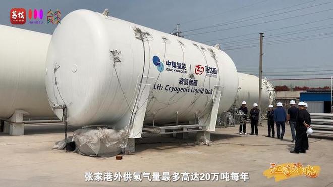 “縣”在起筆 青綠繪江山 | 江灣沐曉：褪去“銹色”走“金線(xiàn)”，繡出生態(tài)與產(chǎn)業(yè)“雙面錦”