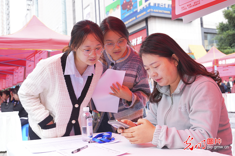 【職引未來】求職招聘“雙向奔赴”，穩(wěn)崗就業(yè)精準(zhǔn)發(fā)力