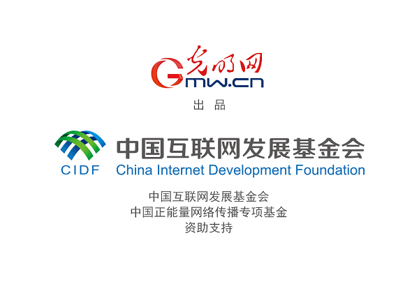 【信物見精神·有聲手賬】“半部電臺”，屢建奇功