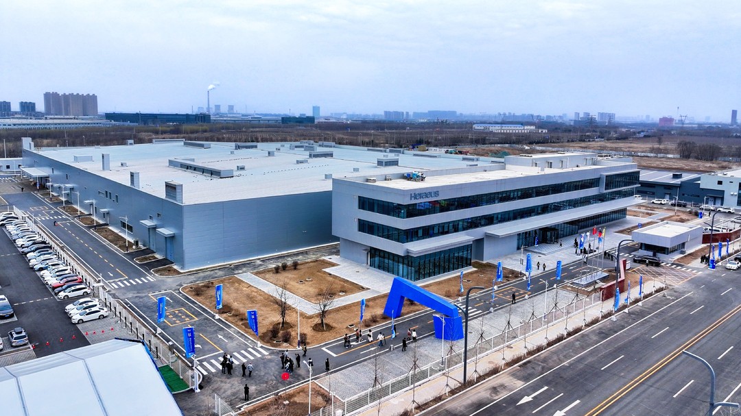 2025年3月，斥資近6億元打造的賀利氏石英沈陽(yáng)新工廠竣工投產(chǎn)。鐵西區(qū)委宣傳部供圖