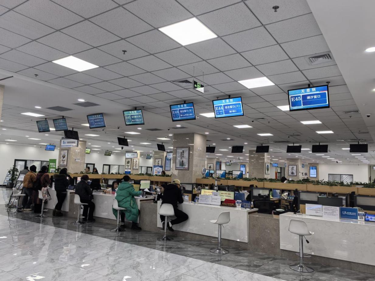 沈陽(yáng)市蘇家屯區(qū)創(chuàng)新推出全程網(wǎng)辦、網(wǎng)上申辦+材料郵寄等多元辦理模式，打破傳統(tǒng)政務(wù)服務(wù)的時(shí)空限制。蘇家屯區(qū)委宣傳部供圖