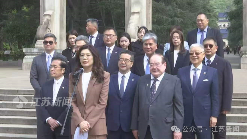 鄭麗文率團(tuán)開啟訪陸之旅 ：橋通了，心會(huì)更近