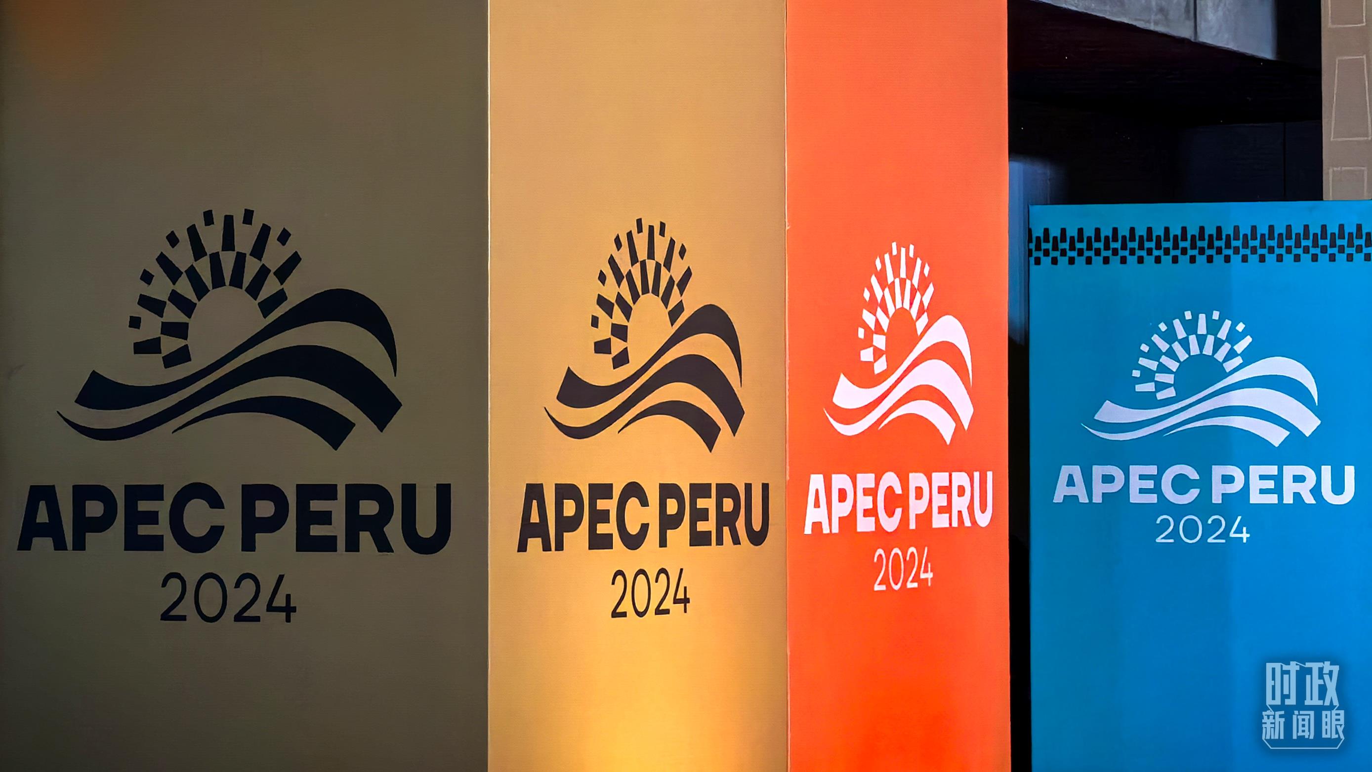 時政新聞眼丨從一句諺語讀懂一篇重要講話、一場元首會晤