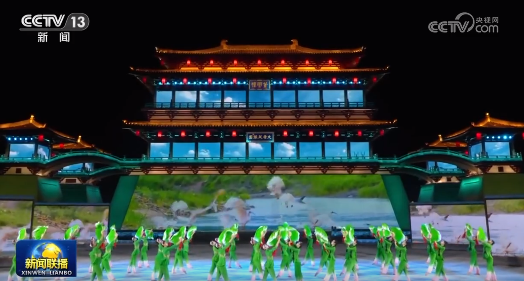 中國同中亞國家人民文化藝術(shù)年暨中國-中亞青年藝術(shù)節(jié)開幕式演出于2023年5月18日晚在陜西省西安市大唐芙蓉園舉行。（視頻截圖）