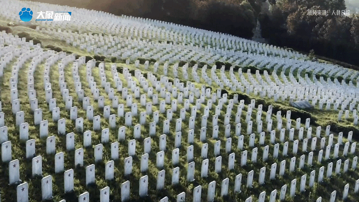 家國永念 | 看，山河已無恙