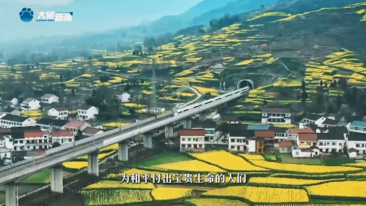 家國永念 | 看，山河已無恙