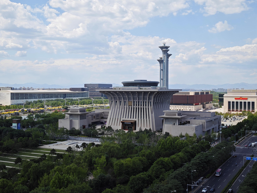 中國歷史研究院。