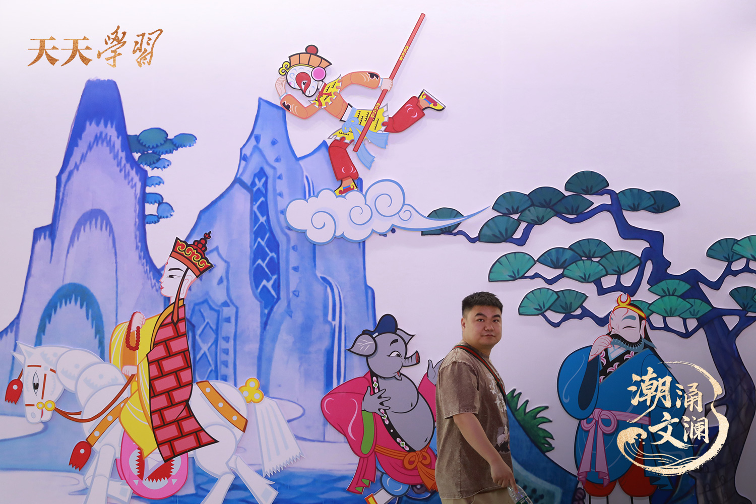 2024年5月29日，杭州，市民在第二十屆中國國際動漫節(jié)上參觀。