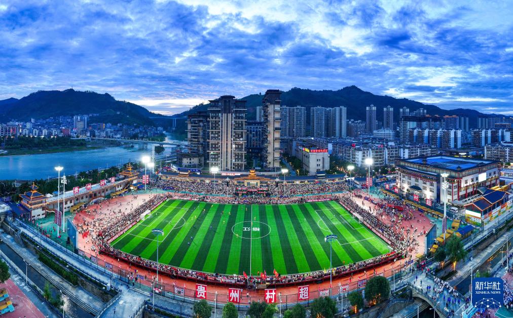 這是2025年8月23日拍攝的首屆“村超”全國賽總決賽現(xiàn)場。新華社記者楊文斌攝