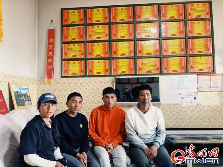 挪窮窩，拔窮根——青海澤庫移民安置點(diǎn)里的新生活