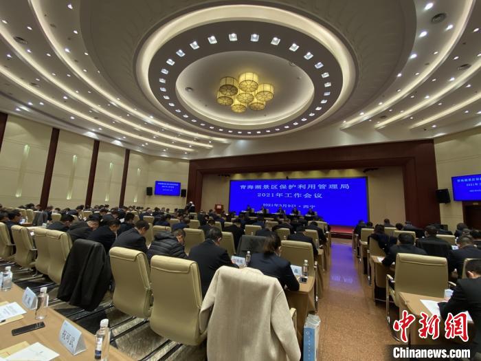 圖為會議現(xiàn)場?！±罱瓕?攝