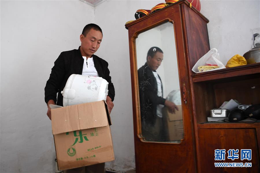 （新華全媒+）（2）千里“挪窩”，踏實(shí)開啟新生活