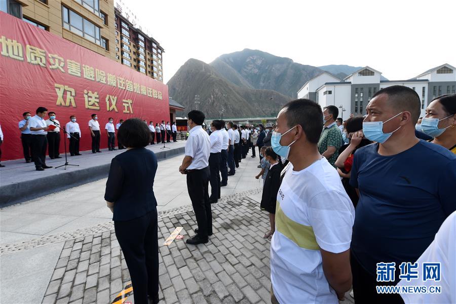 （新華全媒+）（15）千里“挪窩”，踏實(shí)開啟新生活