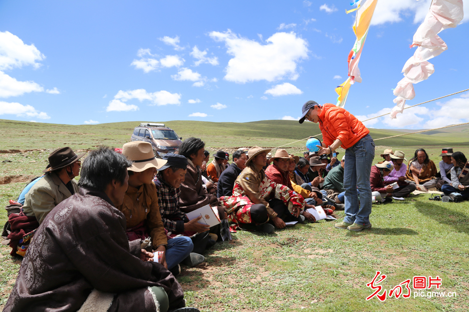 三江源國家公園正式設立，這是青海生態(tài)文明建設的新答卷