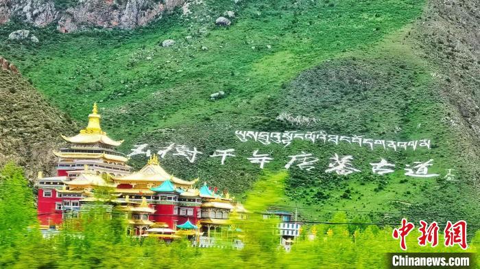 青海玉樹向全社會(huì)公開征集“大美青海江源玉樹”紀(jì)念標(biāo)識