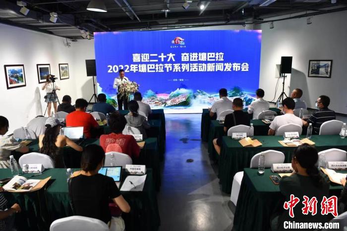 看花、賽馬、賞展覽2022年壤巴拉節(jié)將端上非遺大餐