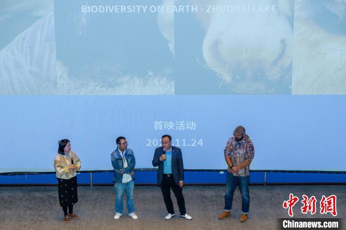 圖為首映式現(xiàn)場?！⊥踽?攝