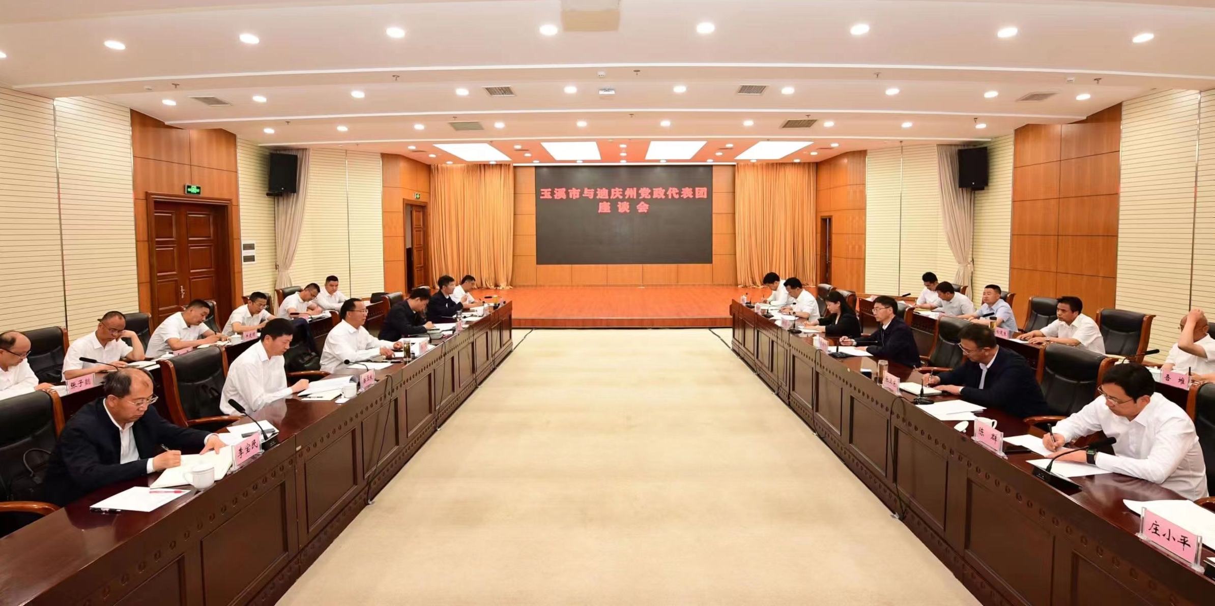 復(fù)制圖片